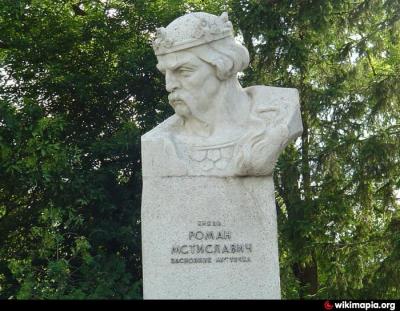Памятник Роману Мстиславовичу