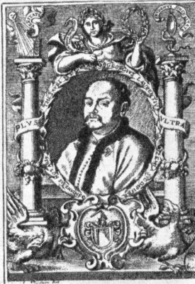 Мідерит Л.Тарасевича "Портрет Ошмянського престольника Георгія Землі". 1680-ті