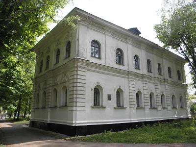 Будинок полкової канцелярії