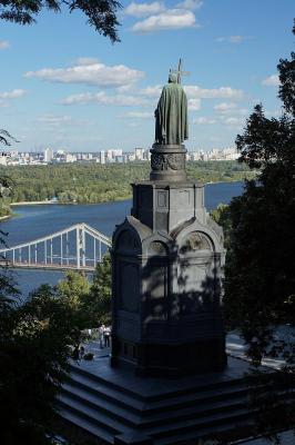 Памятник князю Володимиру Великому