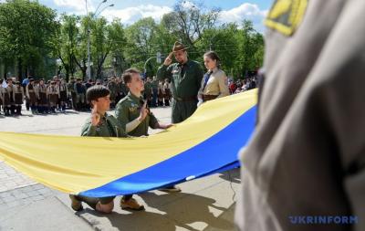 Урочиста церемонія Дня присяги пластунів у Києві