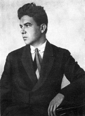 Гео Шкурупій (1903–1937)