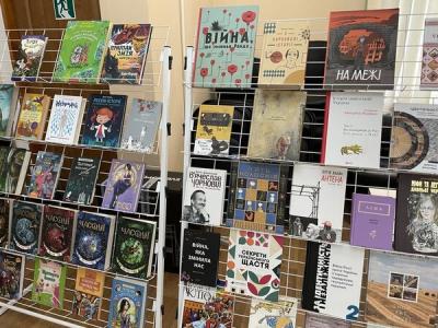 Книжки у Херсонській бібліотеці