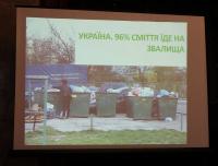<p>Ситуація зі сміттям в Україні</p>