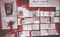 Відкриття книжкової виставки «Михайло Грушевський: історик і будівничий нації» до 140-річчя від дня народження М.С. Грушевського 