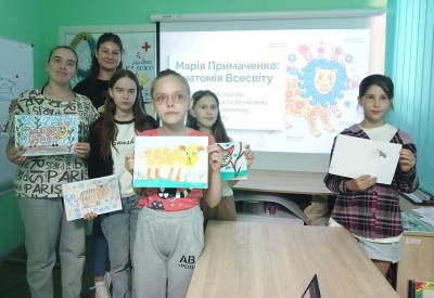 Фантазія без меж:  подорож Joy Art світом Марії Примаченко