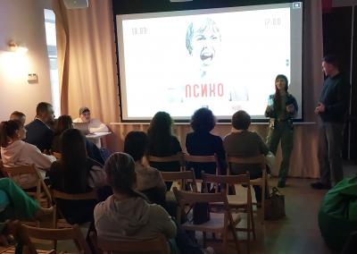 П’ятниця 13-го пройшла «на ура»